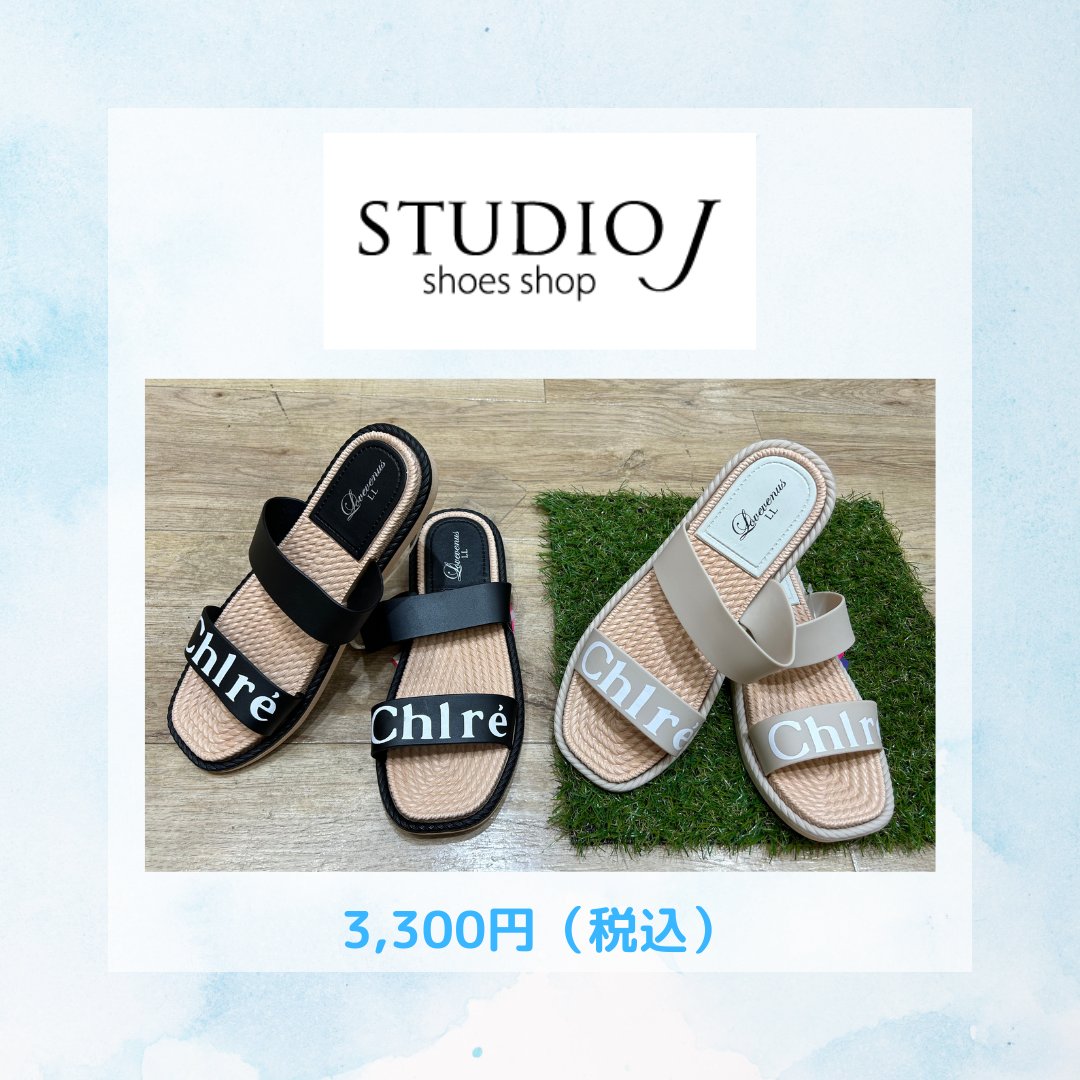 ario_ageo's tweet image. アクティブに素足で夏を楽しめそうなサンダル☆

※M～LLサイズのお取り扱いとなります。

もっとラフに！もっと気軽に履ける！！

ホワイトのロゴがかわいいアクセント♪

詳細はこちら
→ageo.ario.jp/shoptopic/2000…

#studioj #スタジオJ #サンダル #夏 #summer #素足