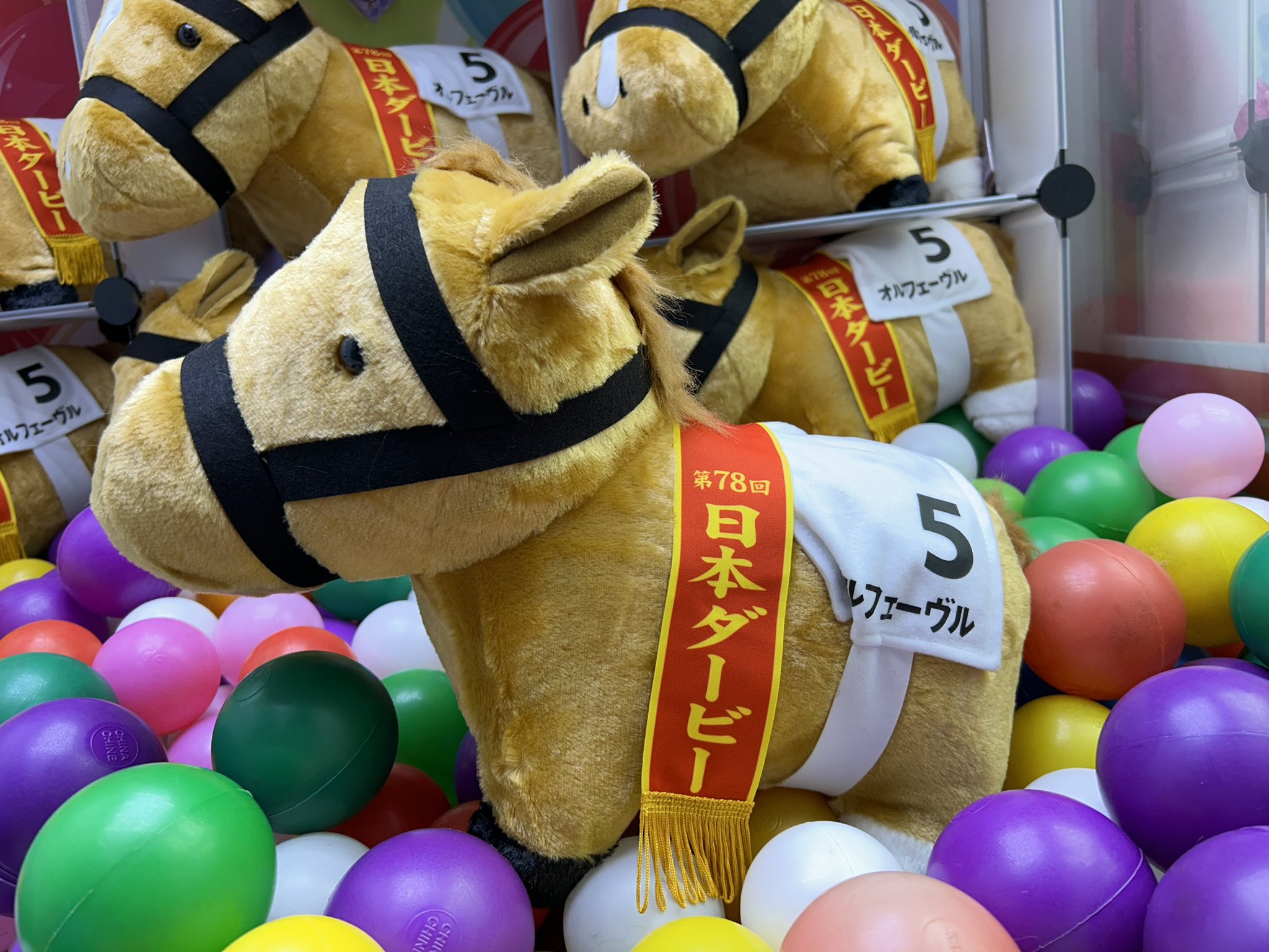 オルフェーヴル ぬいぐるみ サラブレッド コレクション シリーズ BIG