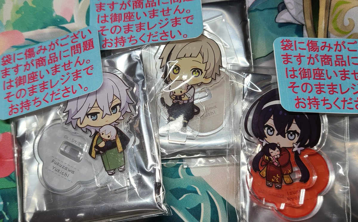 とんでもない豪運だった〜即買い🙏🥹