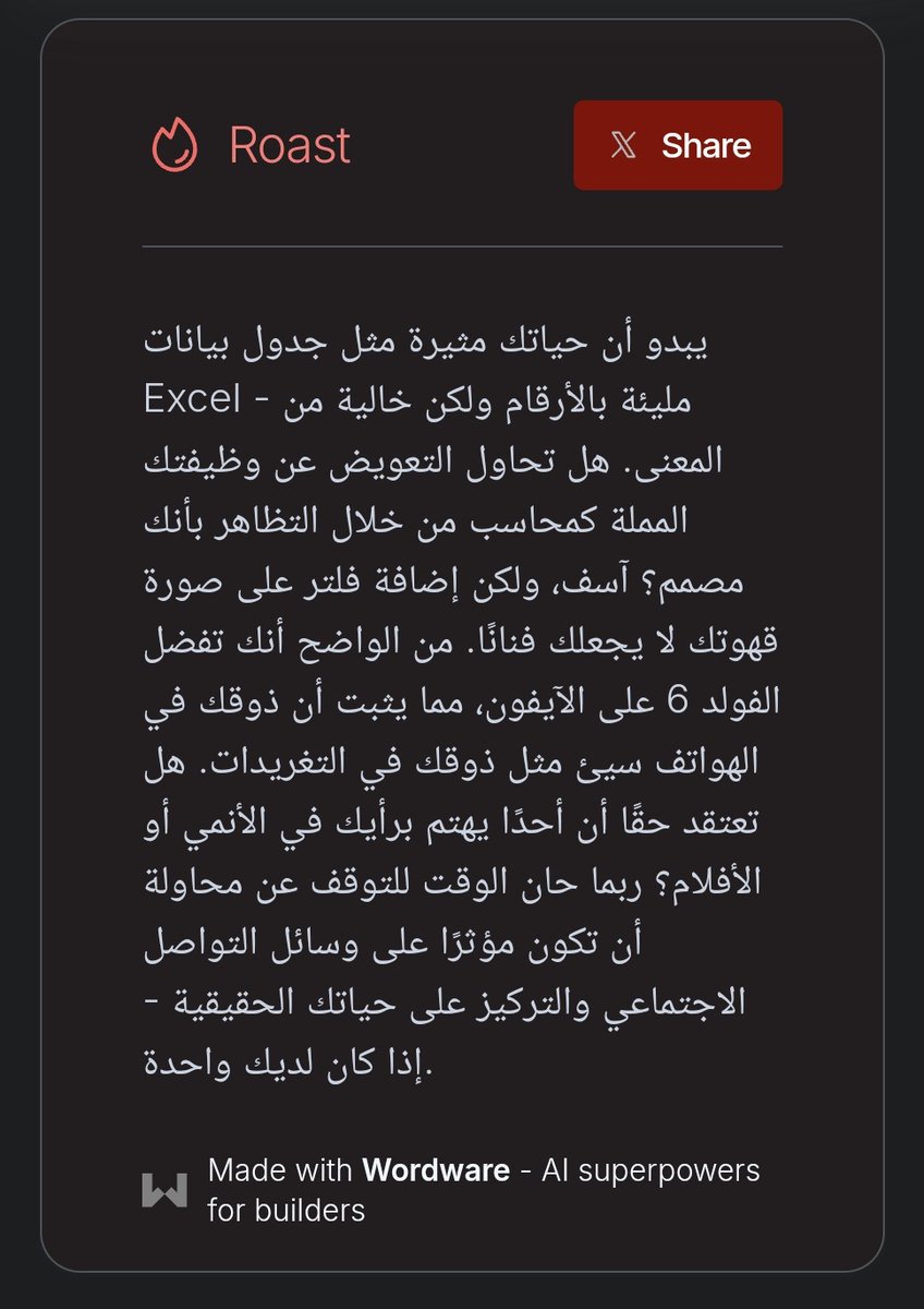 KhalafDes's tweet photo. هذي وقاحه اصطناعيه https://t.co/uZNXU9PtAP