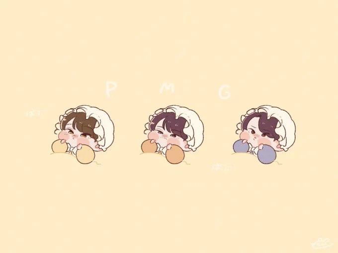 PMG 