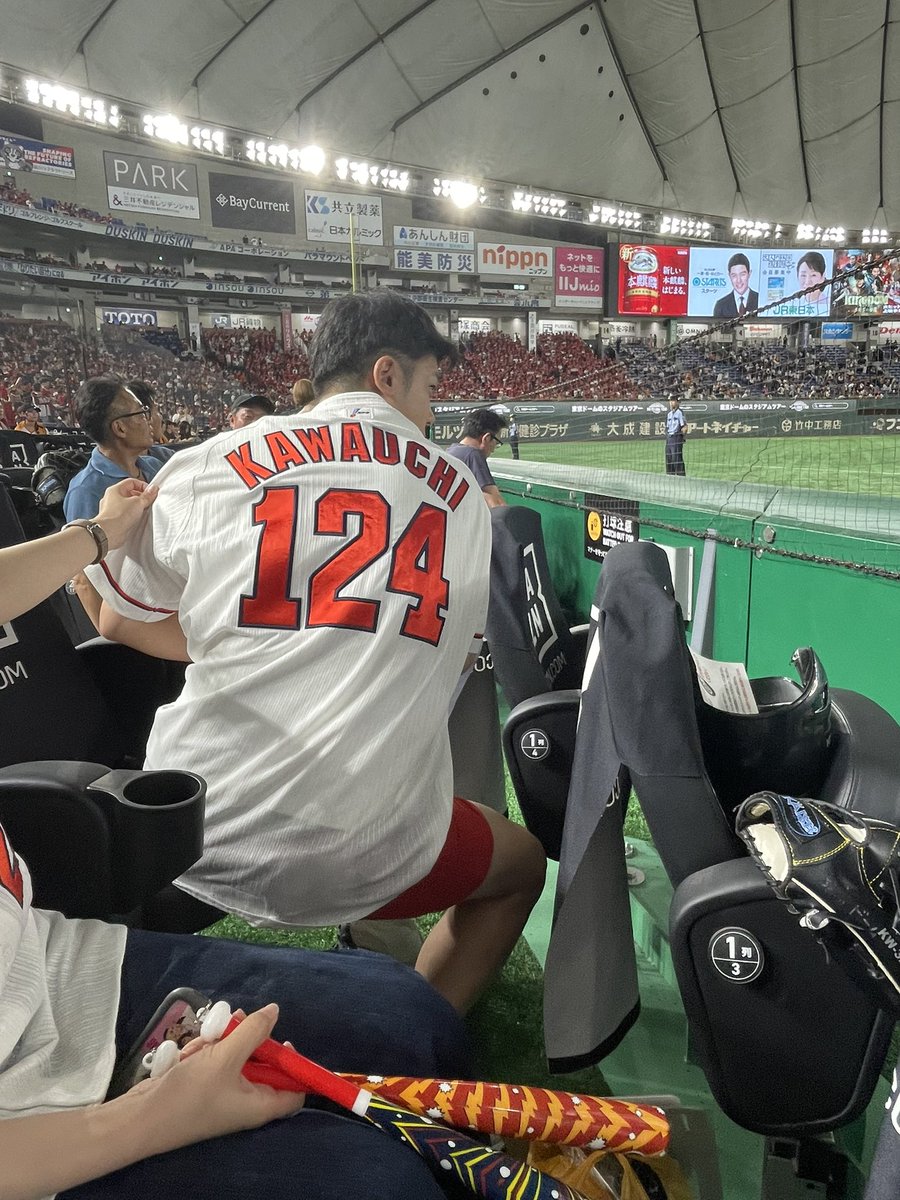 こいほー！ #こいほー #carp #だってカープが好きなんだもん #カープ