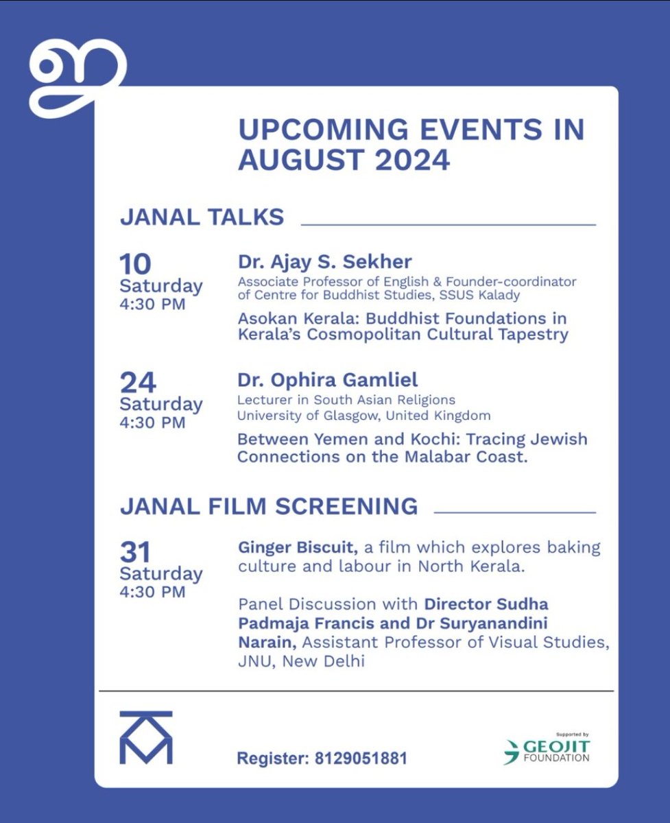 Ginger Biscuit at <a href="/keralamuseum/">Kerala Museum</a> on August 31, at 4 30 pm. Please do come.