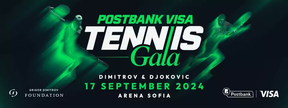 Grigor Dimitrov vs. Novak Djokovic in Sofia!

Charity exhibition match will be held on 17th September in Arena Sofia.

Organiser of the event is Grigor Dimitrov Foundation. More info to come soon.