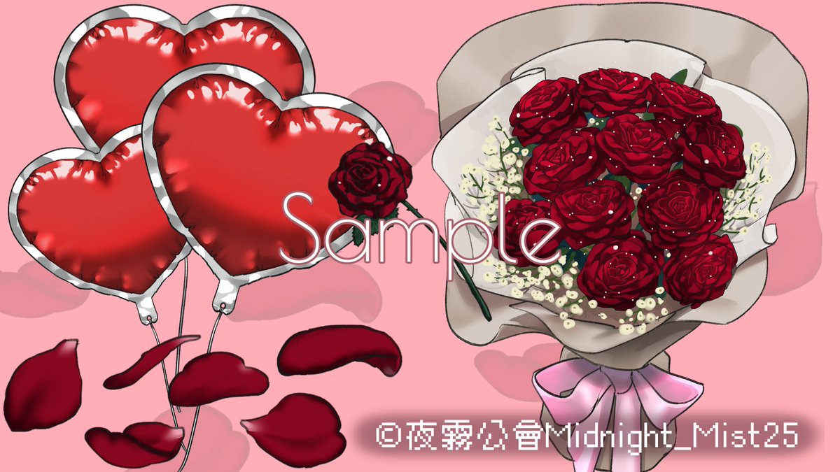 Midnight_Mist25's tweet photo. 💝冒險者們,七夕快樂!💘
來看看夜霧公會最新的七夕素材,為你的生活增添浪漫色彩!🌹
💕https://t.co/fFviEKckj8
#MidnightMist #Vtuber #Vtuberasset #freeassets #art #VtuberAsset #Vtype #BackgroundAssets #フリー素材 https://t.co/lKjsSM4iK5