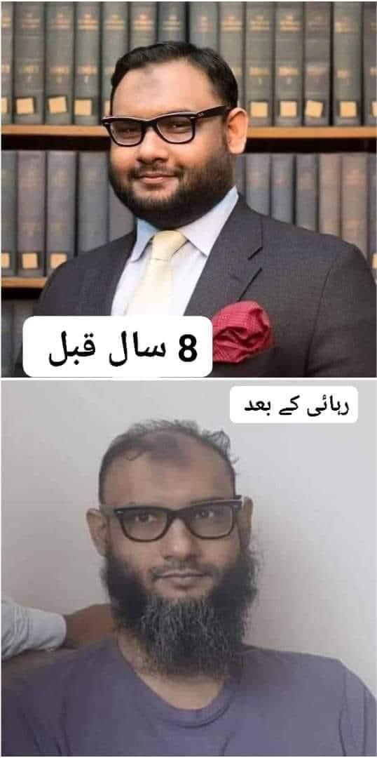 WaniWrites's tweet image. 8 سال قبل لاپتہ ہونے والے شہید میر قاسم علی کے بیٹے میر احمد بن قاسم،  قاتل شیخ حسینہ واجد کی قید سے آزاد ہوگئے، جس کے غائبانہ نمازِ جنازہ تک پڑھا چکے تھے۔

#Bangladesh #Pakistan #WakeUpPakistan #HafizNaeemurRehman