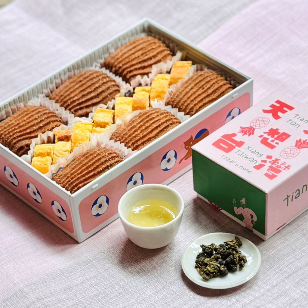 ※台灣國內限定販售
在日本大受歡迎的 鐵盒餅乾 
#cheesypoche 與柚花茶的組合預約開始了！

詳情請參閱你好我好線上商店：
nihaowohaostore.com 

●訂購及配送說明
預約期間：～2024年8月21日18:00止（台灣時間）
配送期間：2024年9月5日起陸續發貨（週三公休）