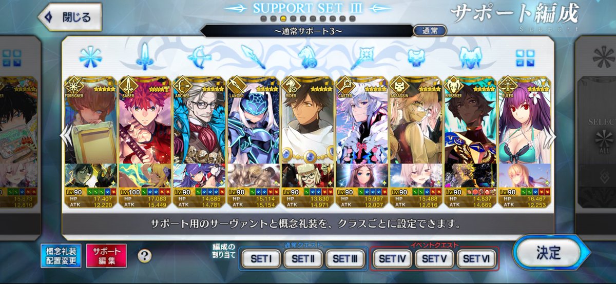 逆襲のうさぎ tweet media