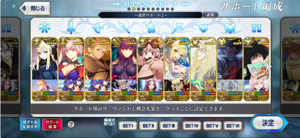 逆襲のうさぎ tweet media