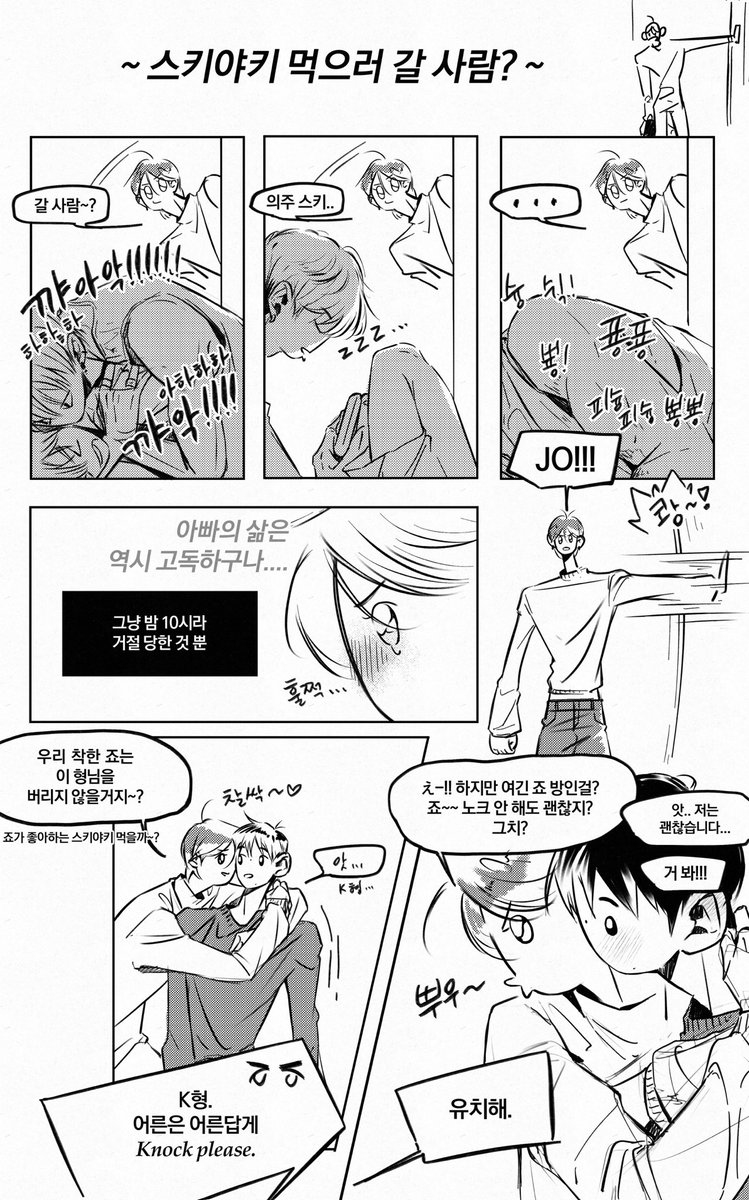 비지 tweet media