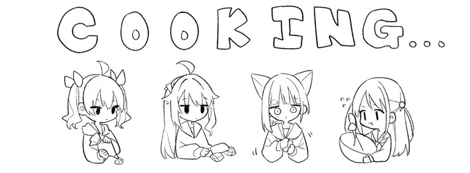 cooking 