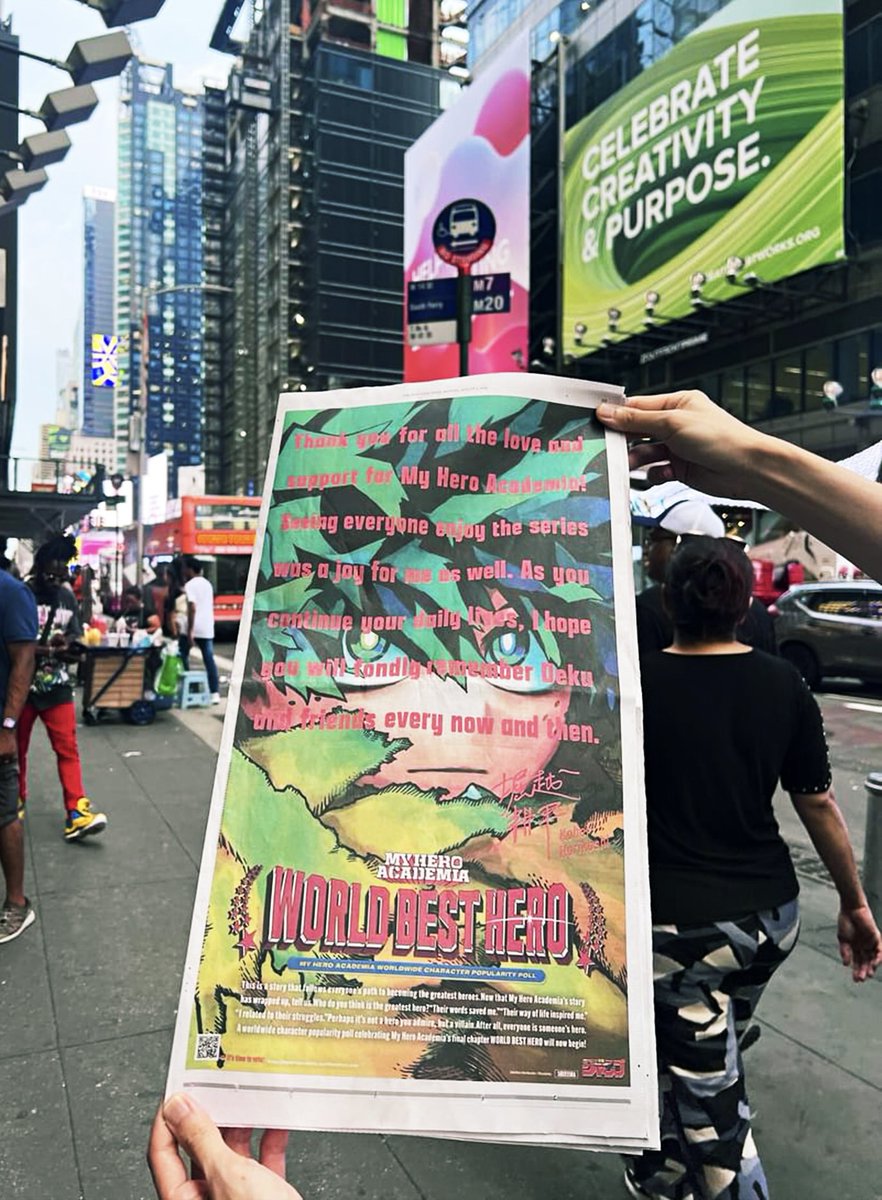 myheroacademia's tweet photo. 日本を含む全世界にて。
#僕のヒーローアカデミア
連載終了記念広告が
New York Timesに本日掲載！

#WORLDBESTHERO https://t.co/jOaO80d804