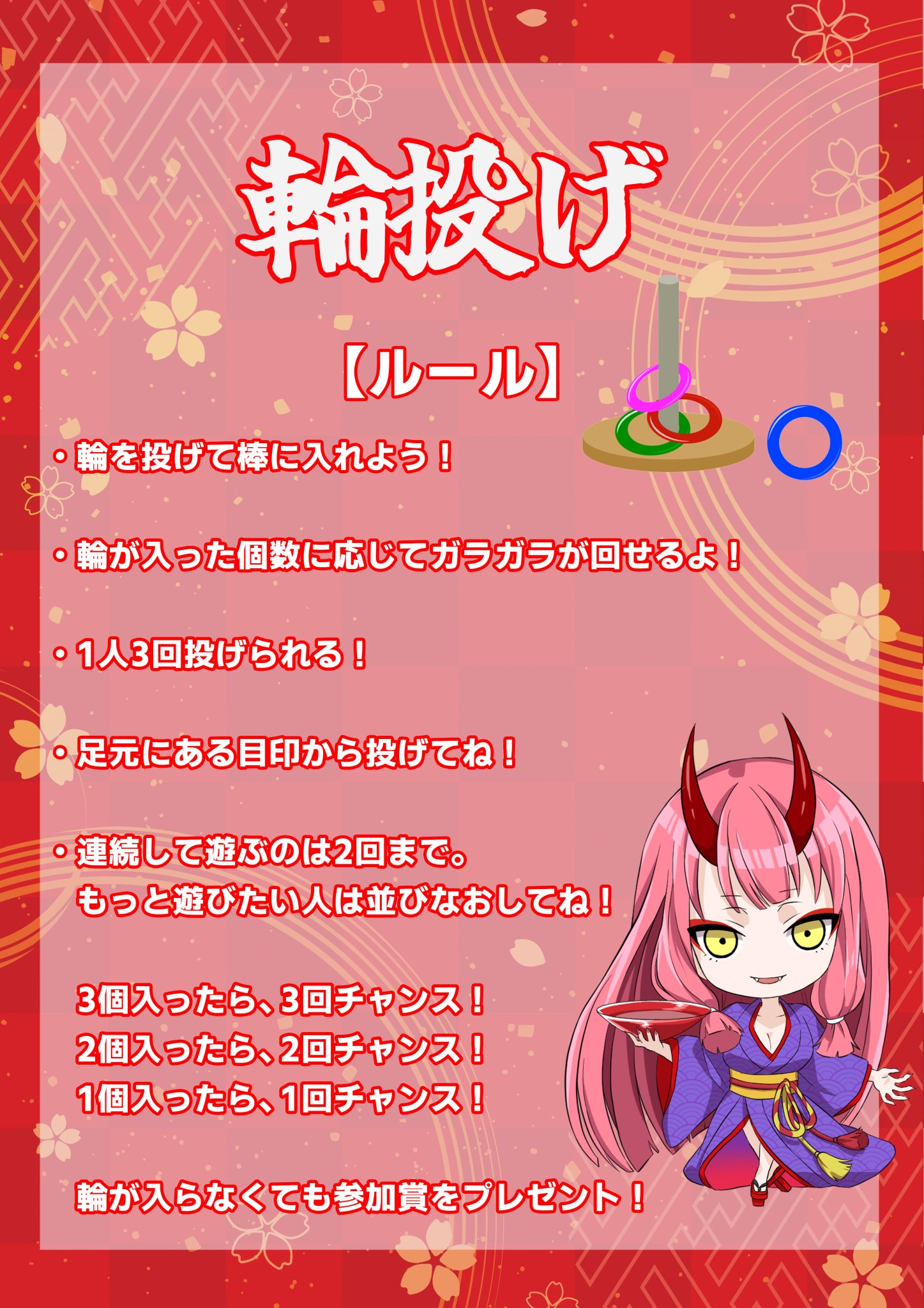 サイン入りポスター　俺クロ　夏祭り　リアルイベント サイン入りポスター 俺クロ 夏祭り リアルイベント サイン入り