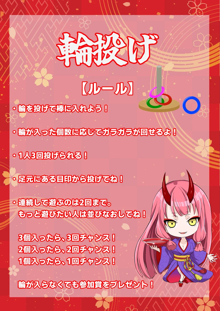 三途川ハカ@『俺クロ』憑かれた俺と黒神心霊相談所 on X: 