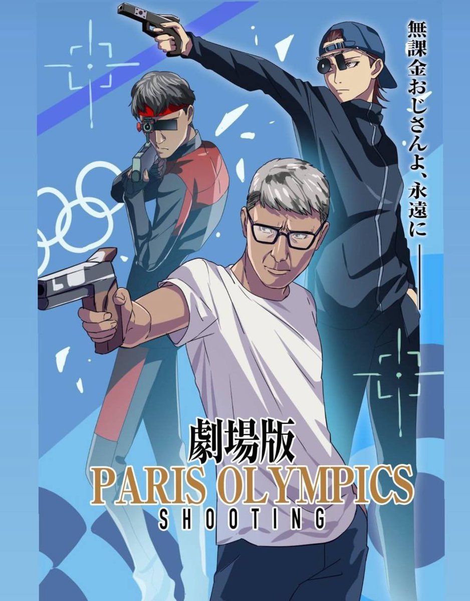 HITMAN Yusuf Dikec tweet media