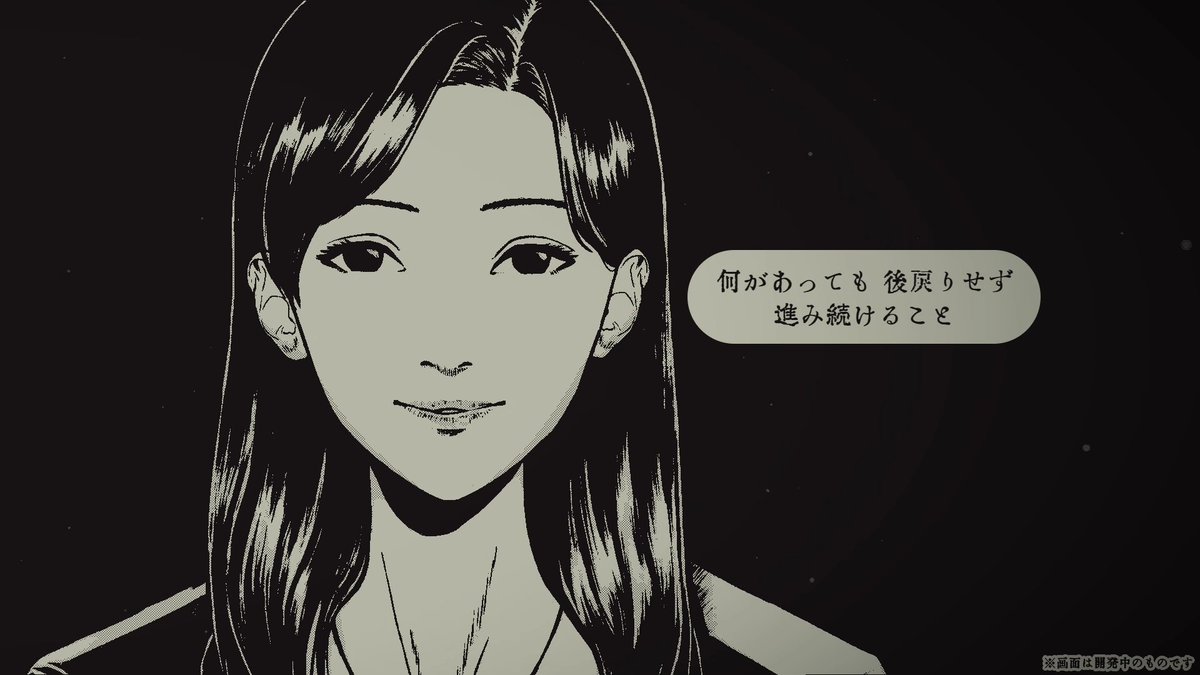 denfaminicogame's tweet photo. 「絶対に振り返ってはいけない」帰り道を進むホラーゲーム『孵道』のフルボイス最新トレーラー映像が公開
https://t.co/79BSooznc6

『奇天烈相談ダイヤル』の法螺会によるヘッドホン推奨のゲーム。立体音響で後ろからかけられる声に、つい振り返ってしまいそう。支援者向けの体験版は今夜にも配布予定 https://t.co/aob6XWrWMQ