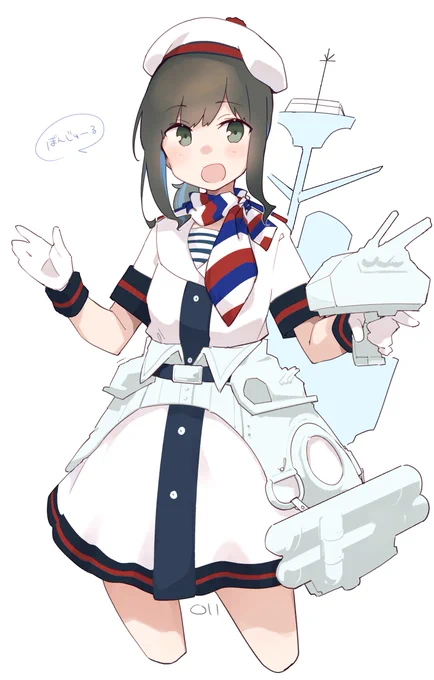 フブワール