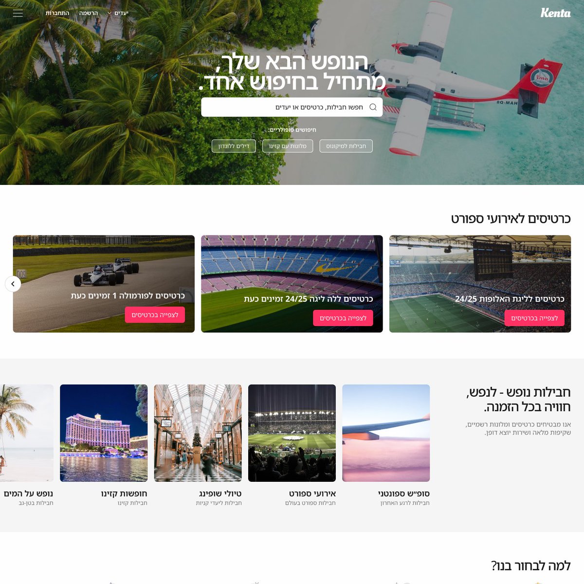 88 Design tweet media