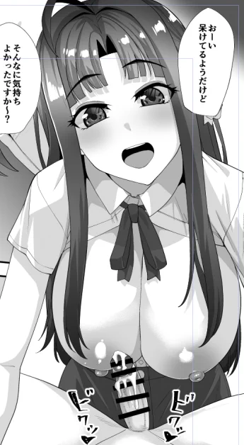 今日のかわいいポイント 