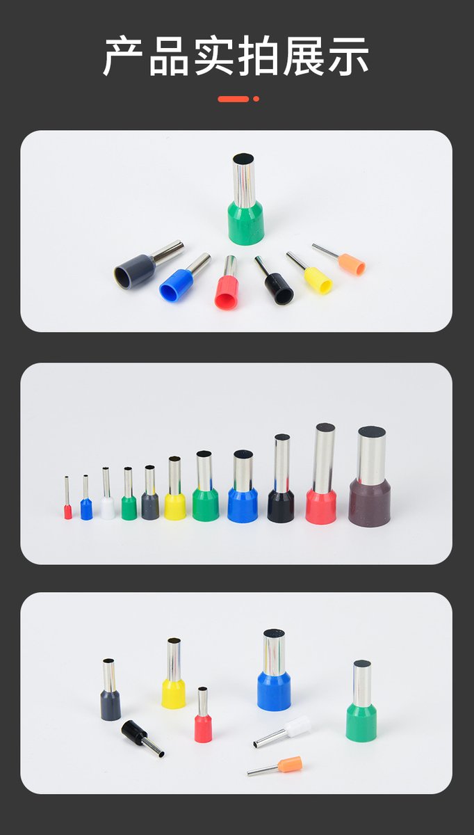 Boyan57426105's tweet image. What Are Ferrule Terminals Used For? mjterminals.com/what-are-ferru… This blog explores the uses of ferrule terminals, their benefits, and how they enhance electrical connections.
#copperterminal
#wirecable #cableconnector
#cablelugs
#crimpterminals
#crimpingterminals