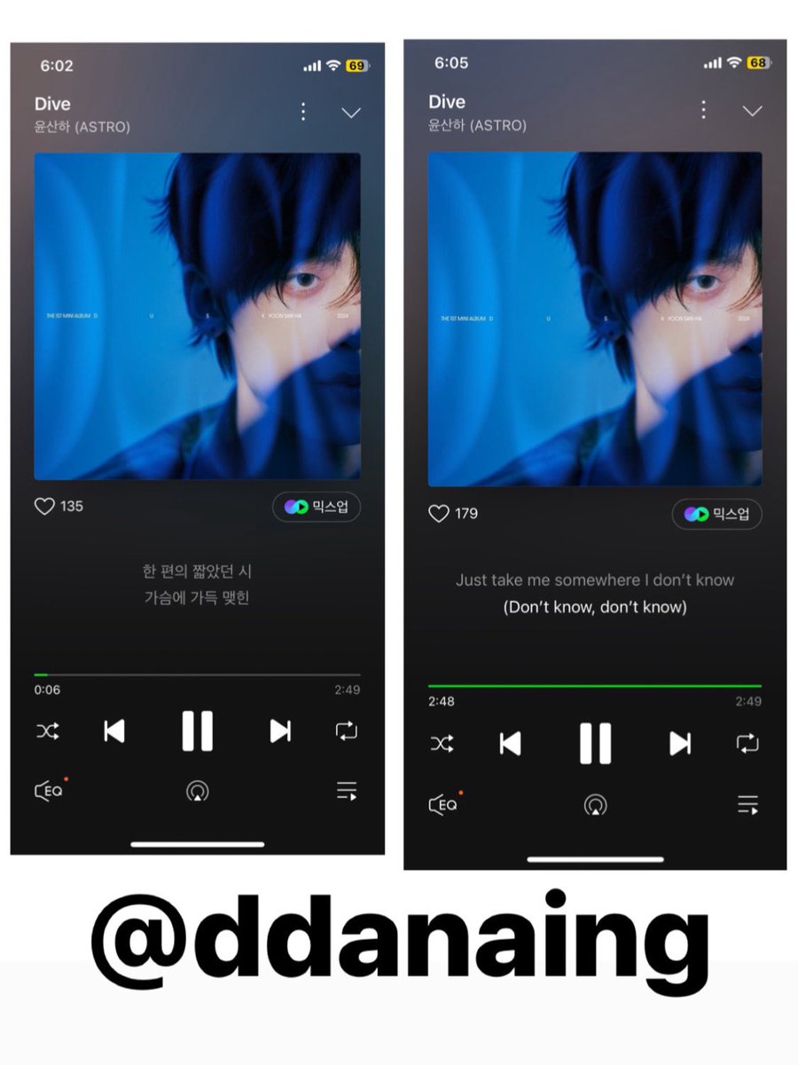 ddanaing's tweet image. 산하 솔로 컴백 축하해~~☺️💗

#아스트로 #ASTRO #윤산하 #YOONSANHA   #아로하 #AROHA  #DUSK #Dive #Dive_TIME_ATTACK_EVENT