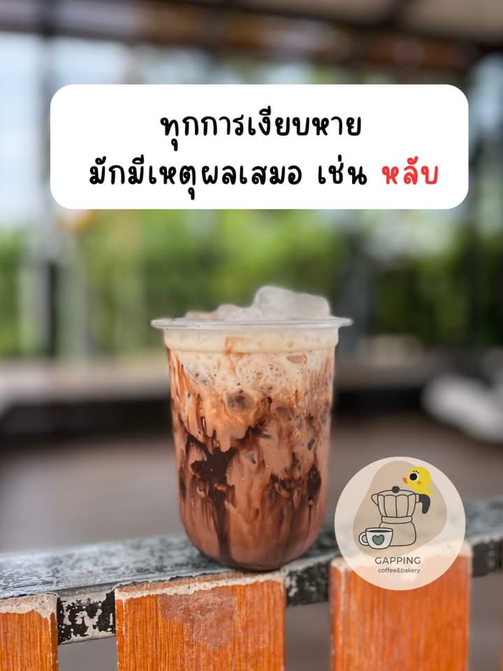 โมนา รับงาน ทักมาจ้า tweet media