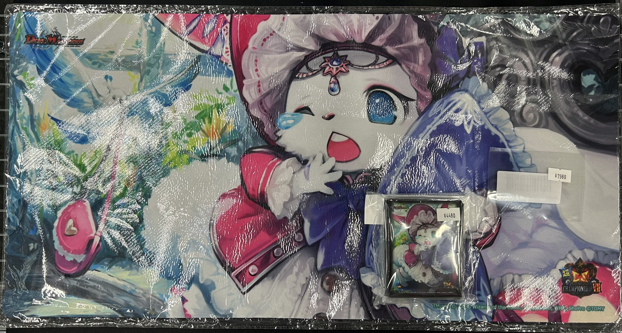 デュエマ専門】カードショップ NEM 秋葉原 on X: 
