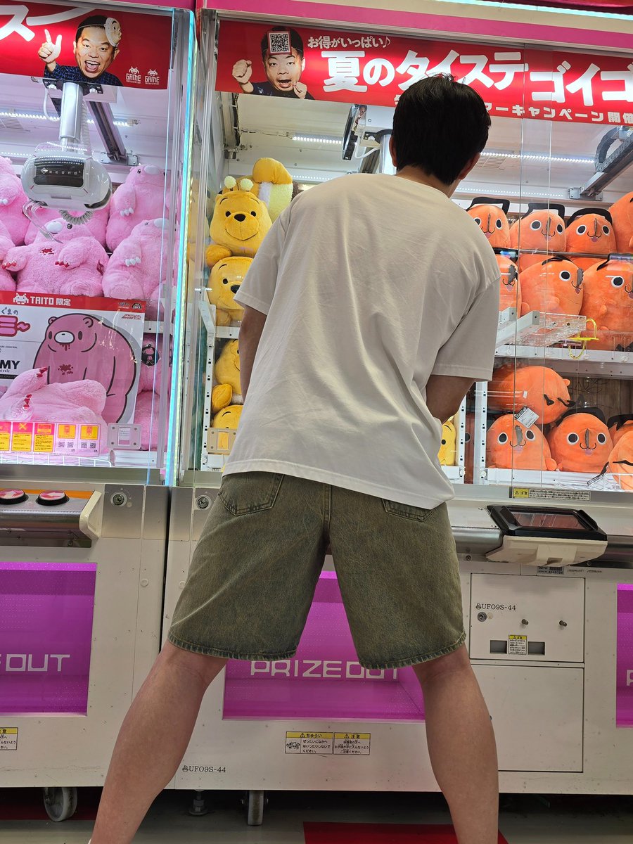 do____12_y's tweet photo. 無事好きな男とゲーセンに行く夢が叶いました。ありがとうこざいました。(架空) https://t.co/IwmjzYVnL6