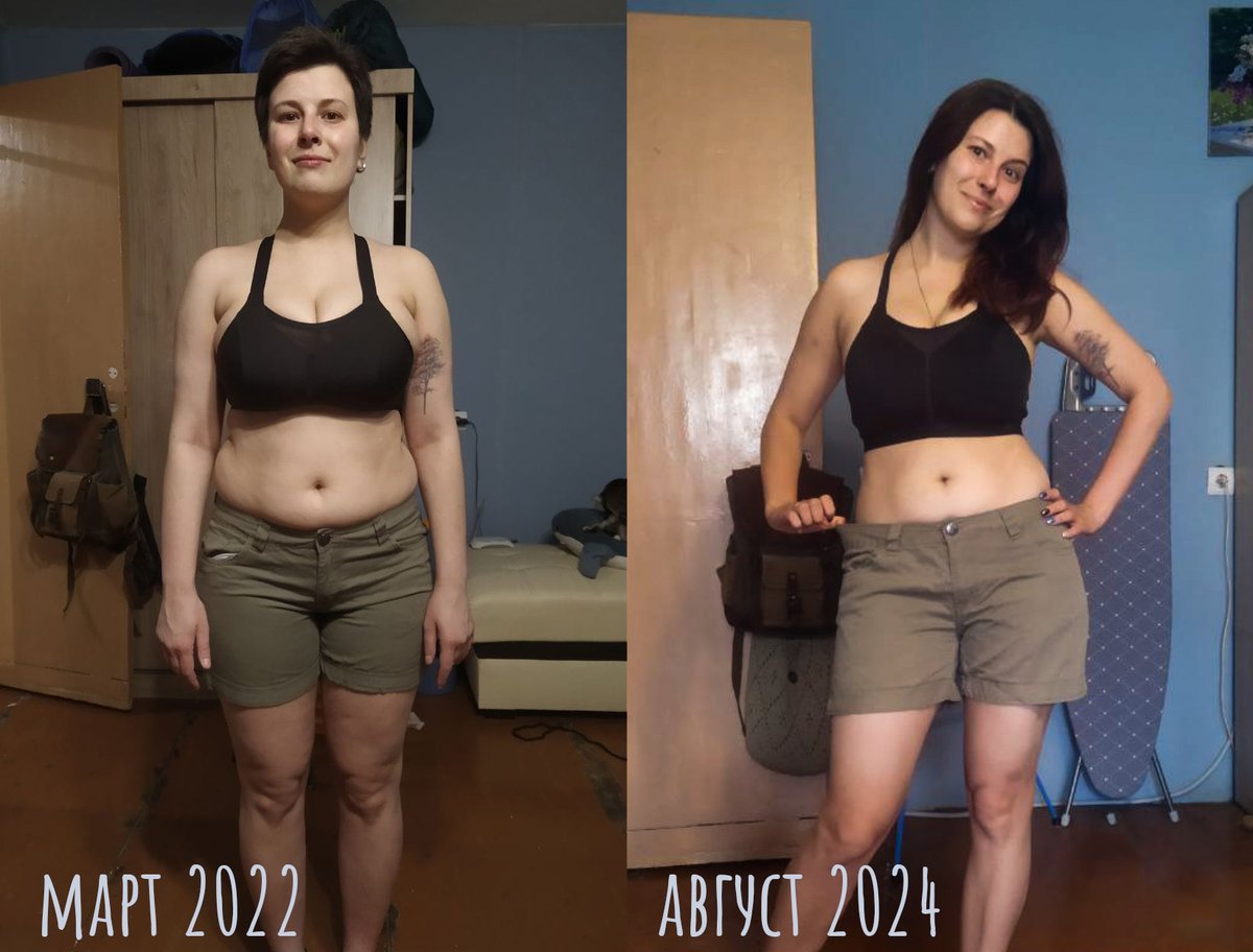 сегодня у моего тренера ДР. в честь этого я решила похвастаться её профессионализмом и своим упорством))

на 1 фото 74кг без мышц, на втором - 63 с мышцами

хрен меня теперь выгонишь из спортзала

тверские, могу дать контакт)