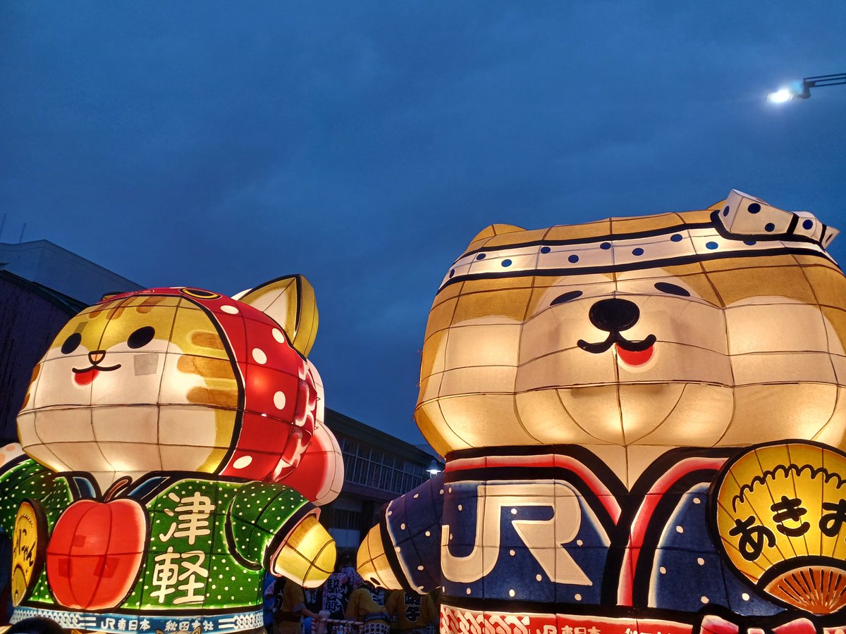 あきにゃん♪ページ あきにゃん (@akinyan__5) on X