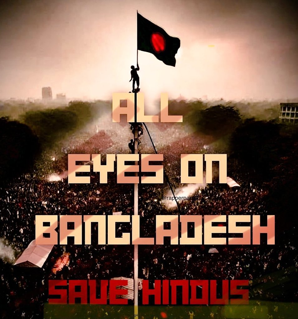 TheSudhanshuIN_'s tweet photo. बिना समय गवाए बांग्लादेश में फसे हमारे हिन्दू भाइयों को जल्द से जल्द भारत लाने का कार्य शुरू करे केंद्र सरकार
कितने लोग सहमत है कमेंट में बताए 🙏 https://t.co/XQpI4fS8Cy
