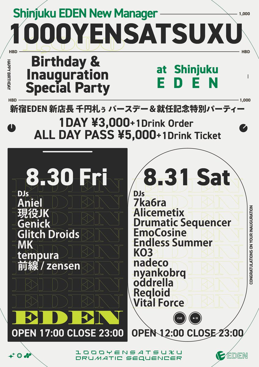 1000yensatsuxu's tweet photo. 【告知】
この度、8/30の私の誕生日を記念し、やっていなかったEDEN店長就任記念パーティも含めて2日間連続でイベントを開催します！

EDENスタッフ総出で共にお送りするこのパーティ、メンツがヤバいです！！！

是非チェックして来てください！！！

#札ぅ店長就任 https://t.co/iJ3A5zfpu3