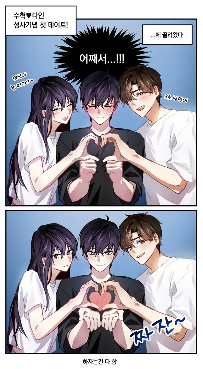 하임🕯 tweet media