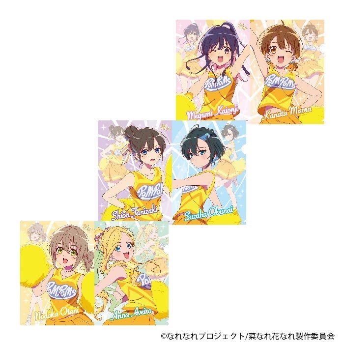 合同会社かぴばら@4月26日よりゲーマーズ 秋葉原にて『よわよわ 合同会社かぴばら@4月26日よりゲーマーズ 秋葉原にて『よわよわ