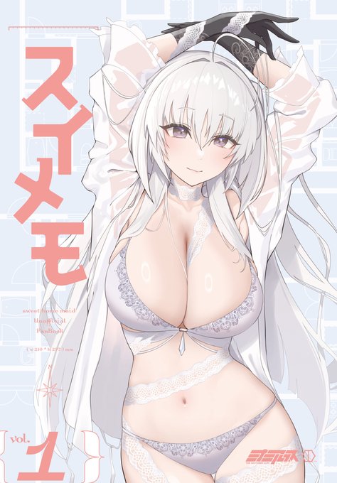 C104の新刊、スイートホームメイドの非公式イラスト本「スイメモ1」がメロンブックスにて予約受付中です。
スイメド遊んでる人、気になってる人も是非お願いします!
通販、サンプルはこちらから↓
https://t.co/qRltHXG9ZZ 