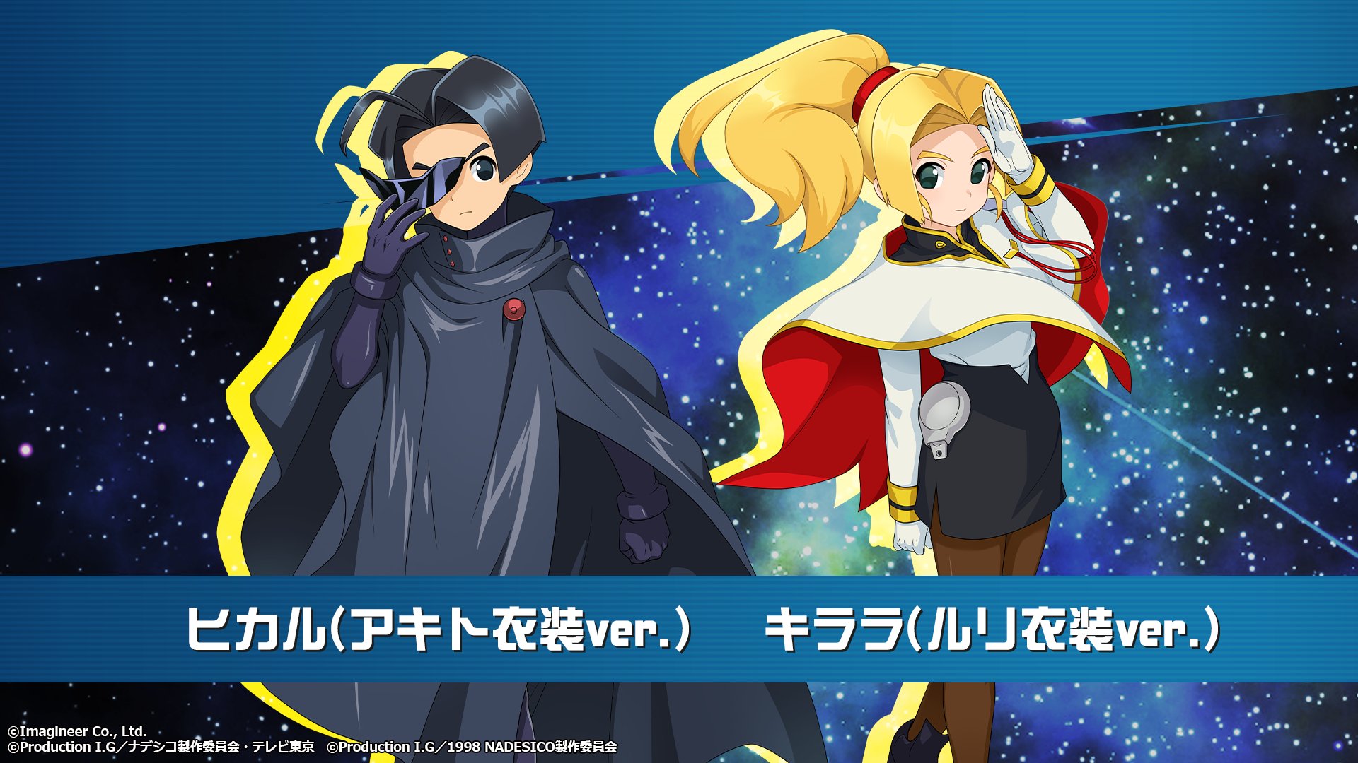 公式】メダロットS on X: 