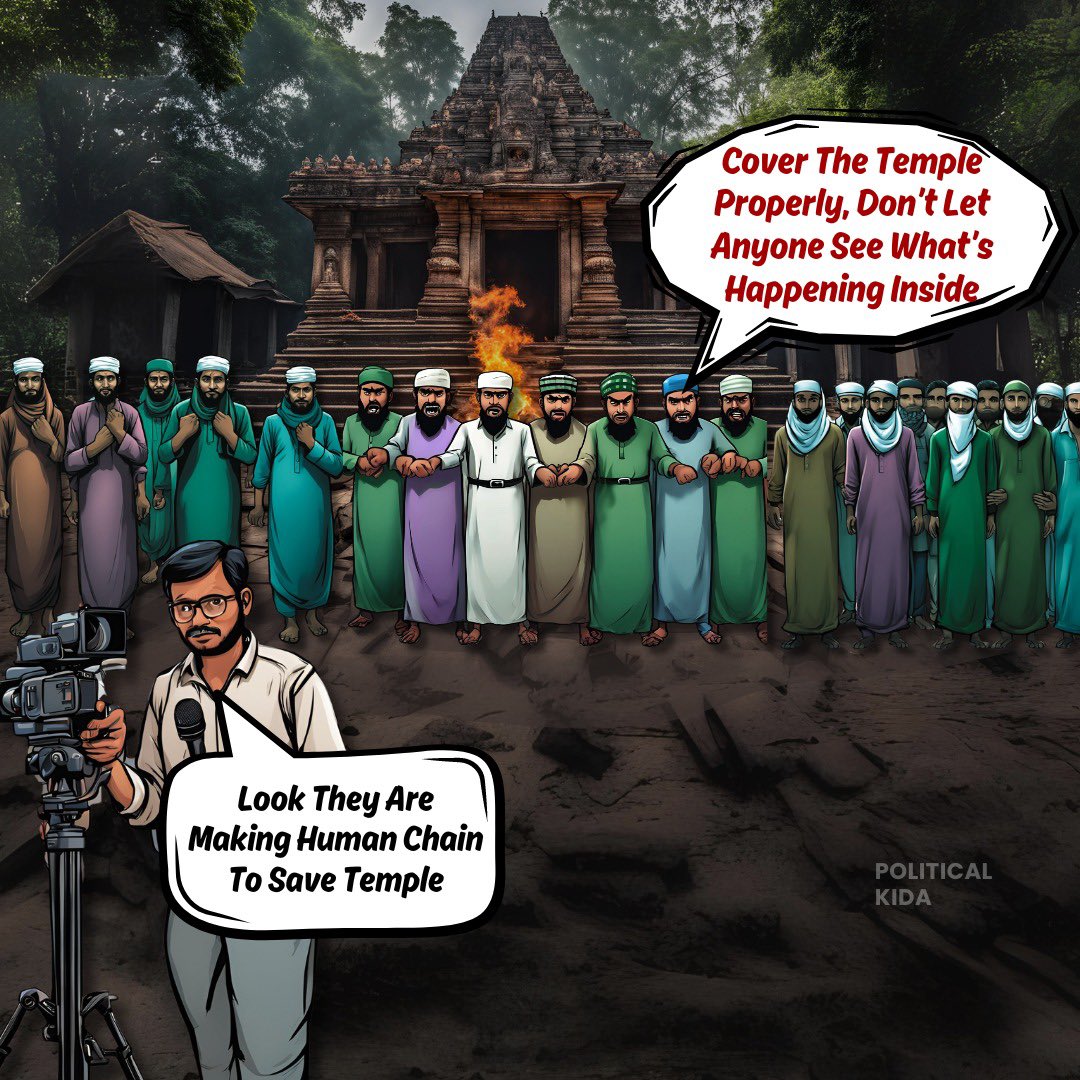 desimojito's tweet photo. Meanwhile in Bangladesh https://t.co/3ZyxKshAnt