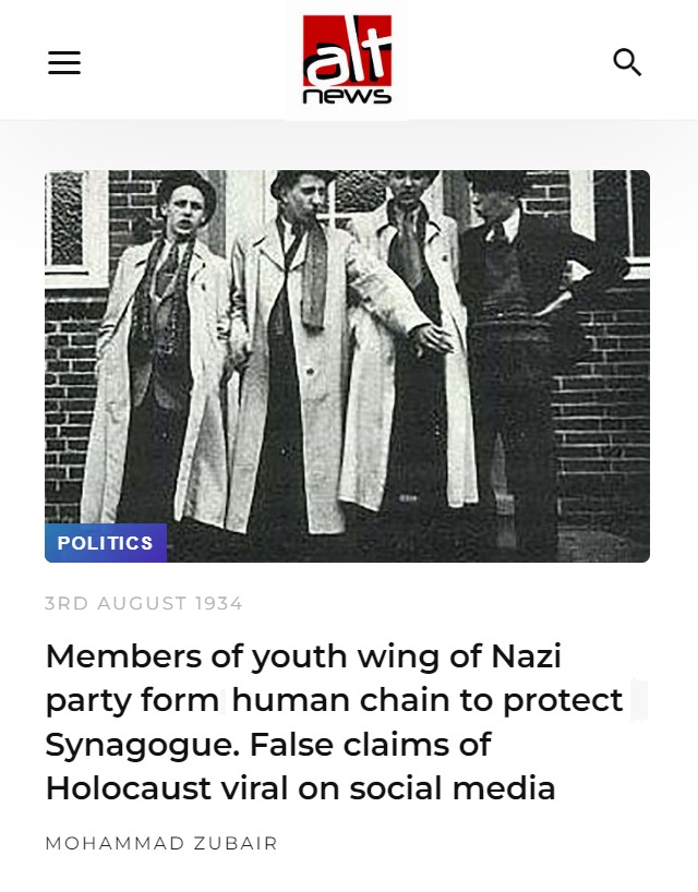 Mr Sinha tweet media