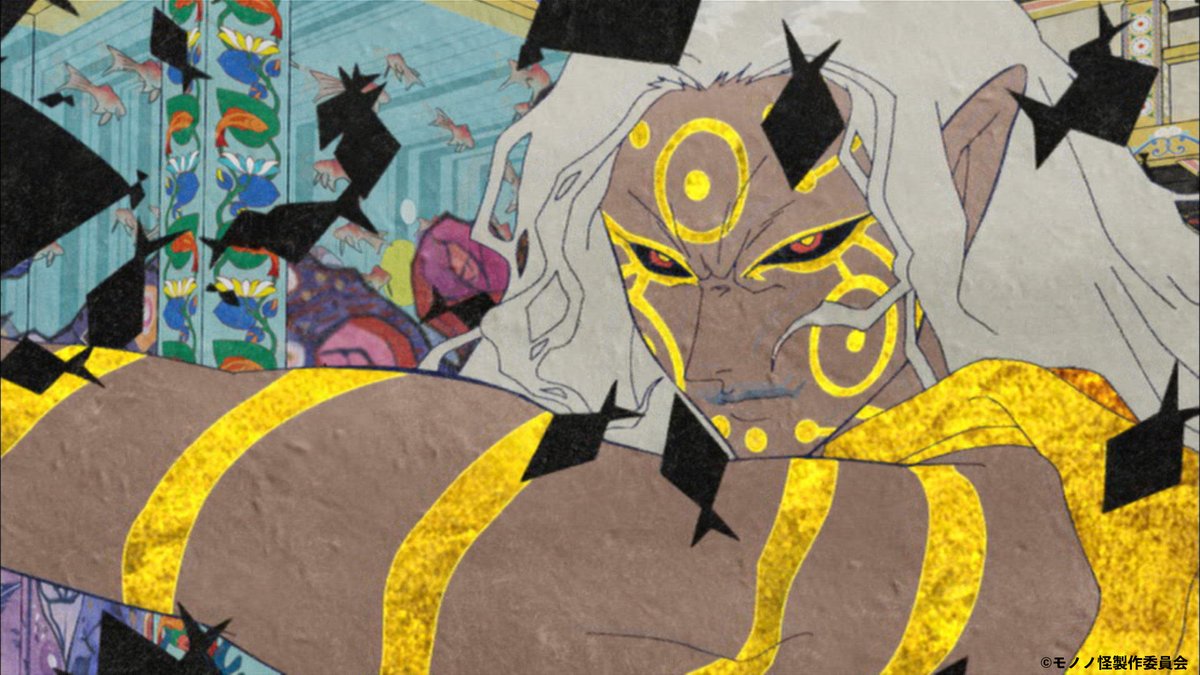 モノノ怪 海坊主 特典スリーブ モノノ怪 海坊主 特典スリーブ