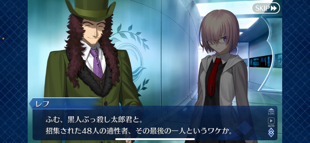 MaewingOP's tweet photo. FGO始めましたよろしくお願いします #FGO https://t.co/Qe5YgpZi5f