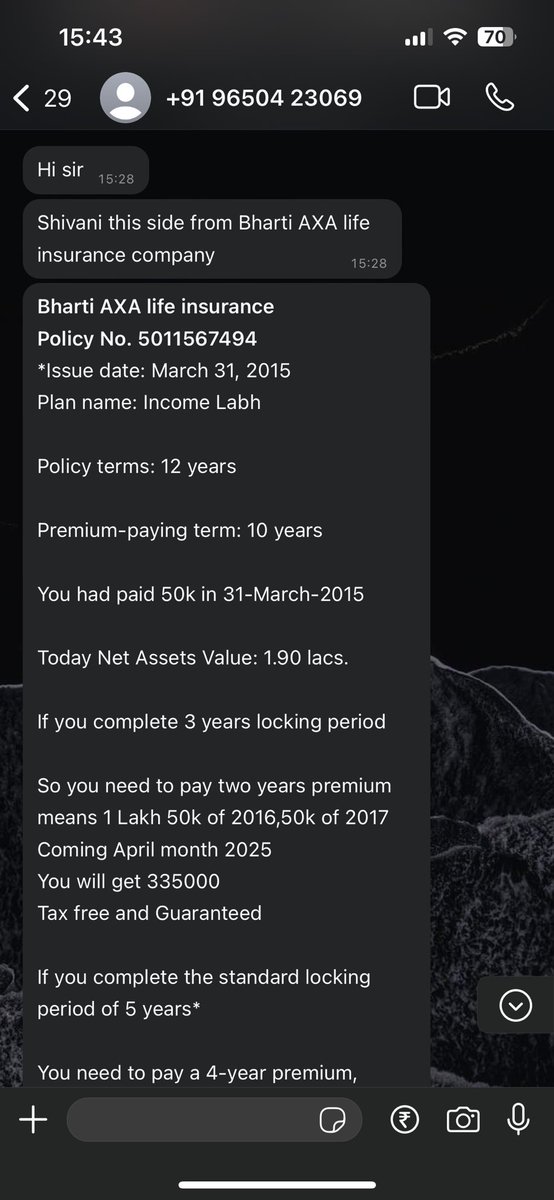 Dear <a href="/bhartiaxalife/">Bharti AXA Life</a>, can you verify if this is legit?