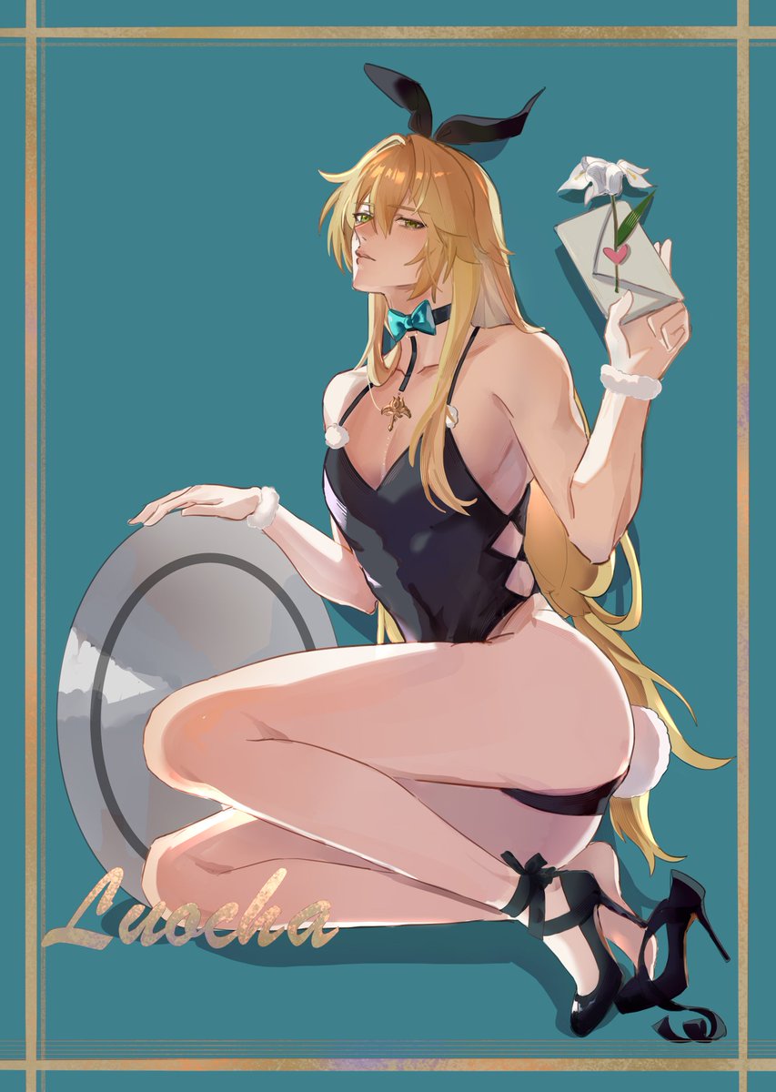 迟到了许多天的兔子先生🐰
#luocha #罗刹