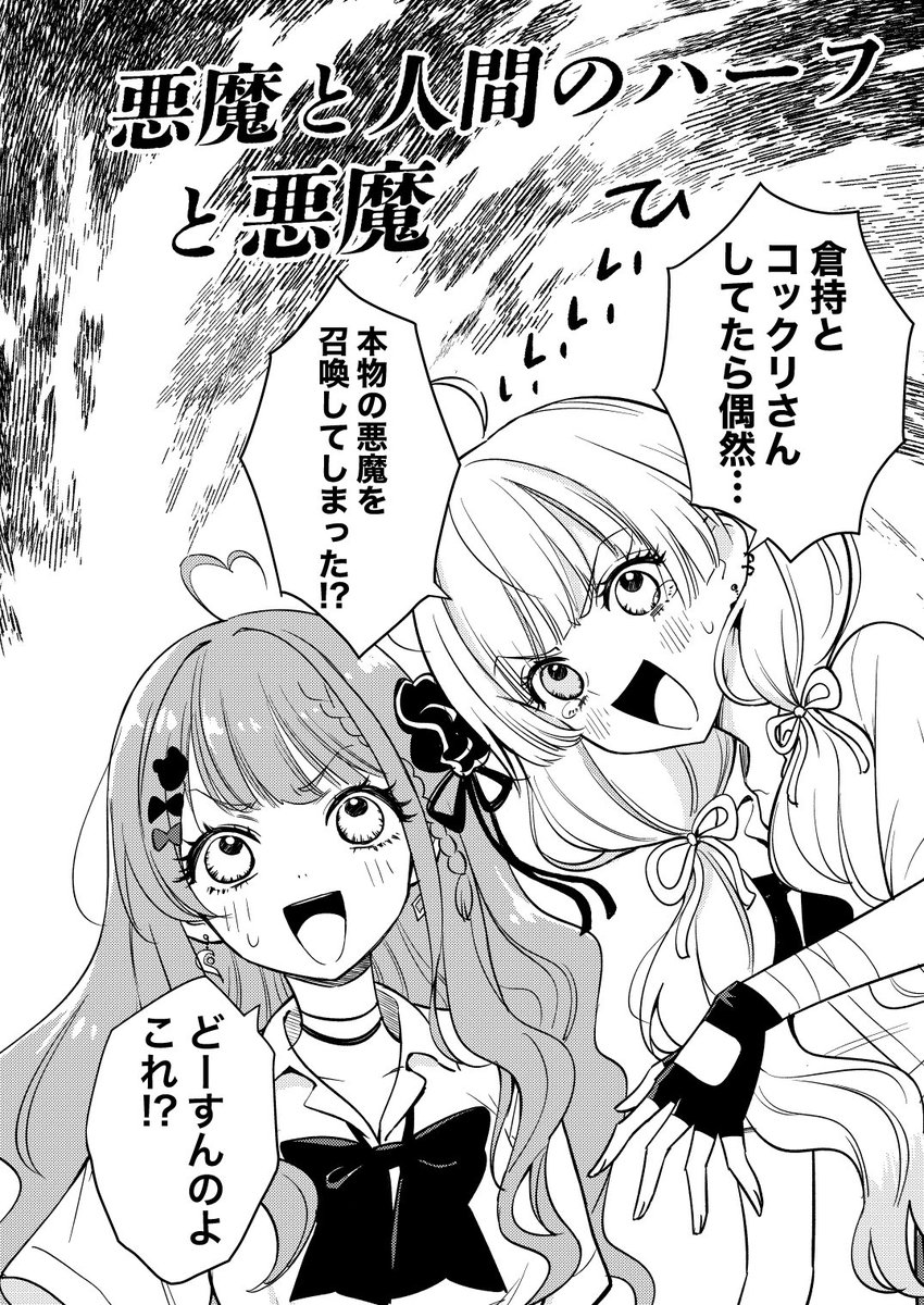 1,4 bd【110634.com】.zor