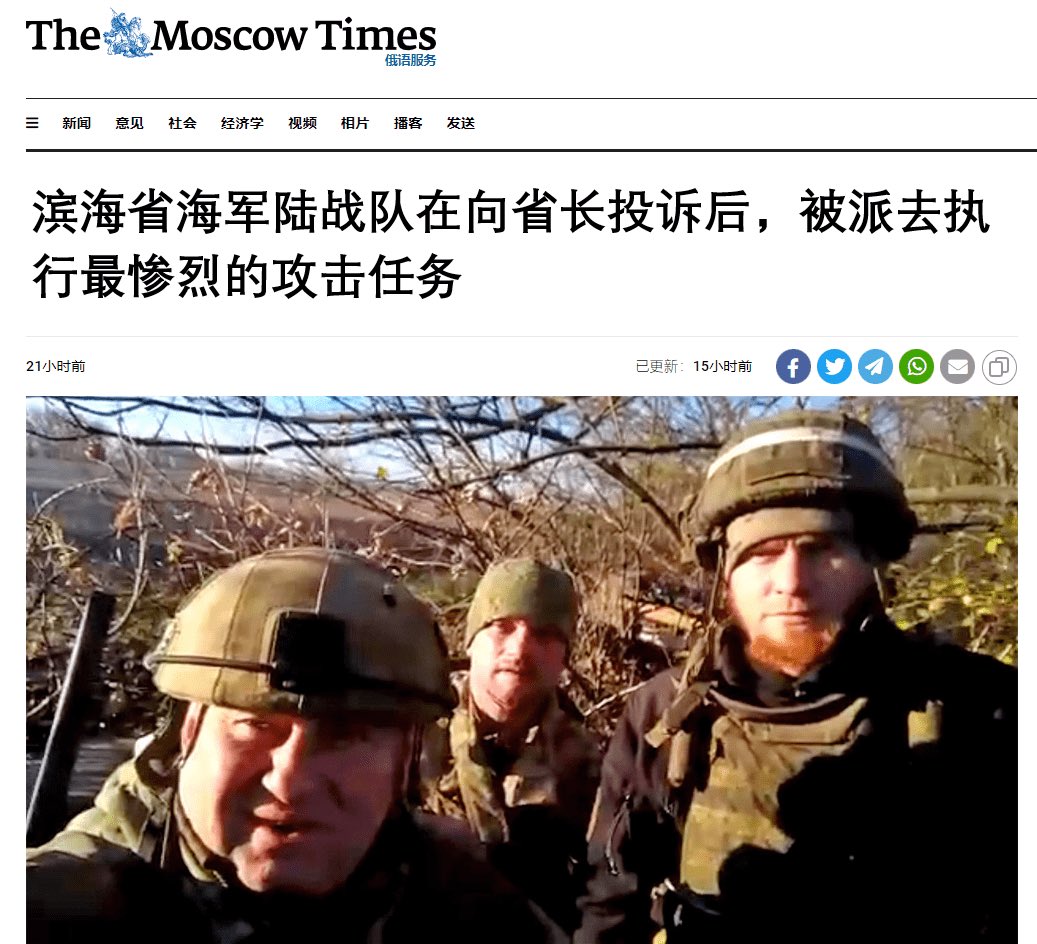 在中国跟俄国这种不正常国家，一边鼓励全社会互相举报，一边选择性不让举报得逞。

把公职人员逼到轮番上网实名举报的地步，这种国家竟然自称四个自信。公职人员如果真的相信体制就不至于走正常流程走不通了。

俄国也煽动全社会互相举报，然后选择性抓捕和迫害举报者，让其他人幻想举报总有可能成功。 https://t.co/GesZyBaqGA
