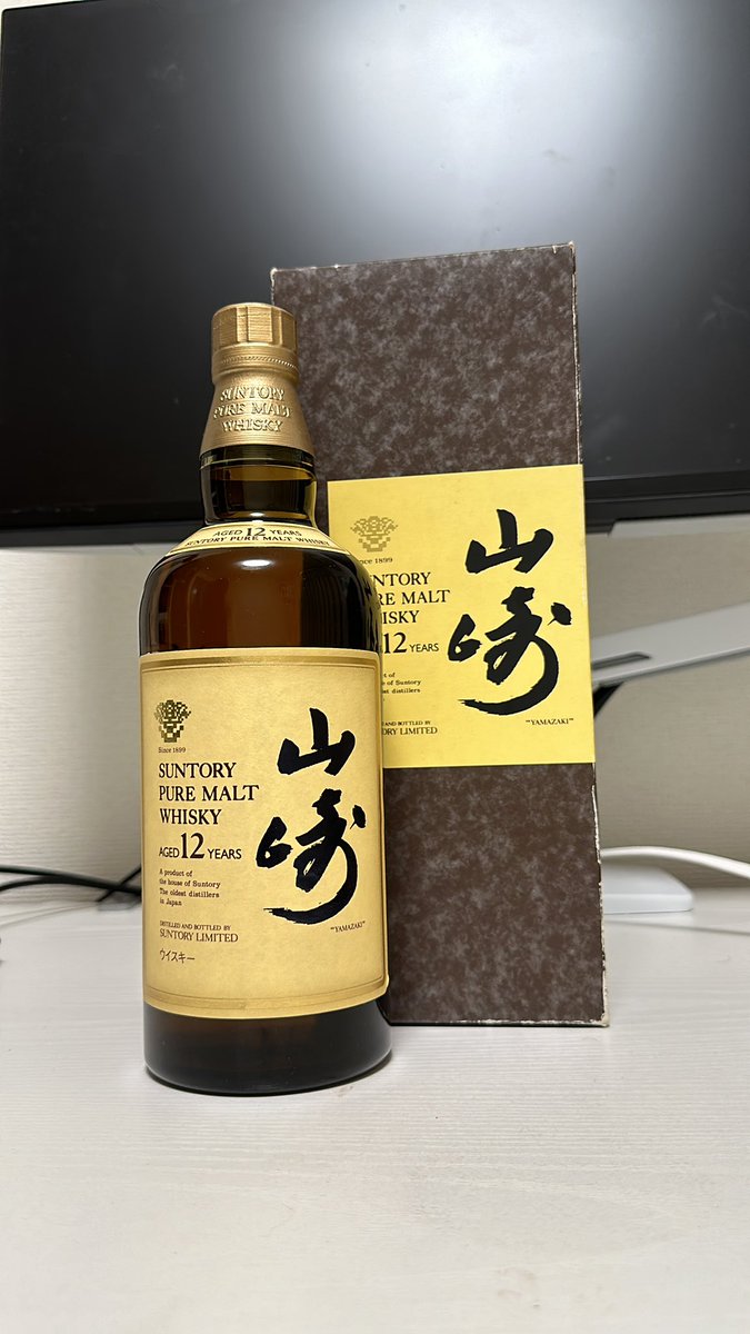 先日の栃木遠征の釣果！
旧ラベル初なので飲むのが楽しみ！