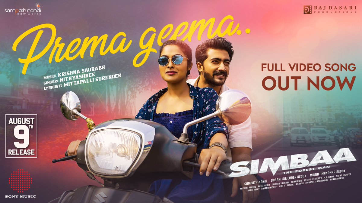 SampathNandi_TW's tweet photo. Fall in love with "Local Love Song of the Year" once again😍
The enchanting melody #PremaGeema Full Video Song From #SIMBAA out now❤✨
▶ https://t.co/tYqpUm5KrO
In CINEMAS on August 9th, 2024💚
@IamSampathNandi @iamjaggubhai @SampathNandi_TW @anusuyakhasba @DiviActor @ImSimhaa https://t.co/jVnnwXhQHG
