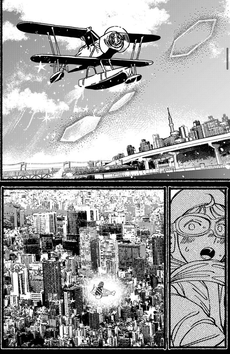 2/2

こちらの新刊同人誌は、総集編とセットでお届けします
a5/32p/NTラシャ濃赤+銀箔

通販予約
https://t.co/Km2NBTBqtB 