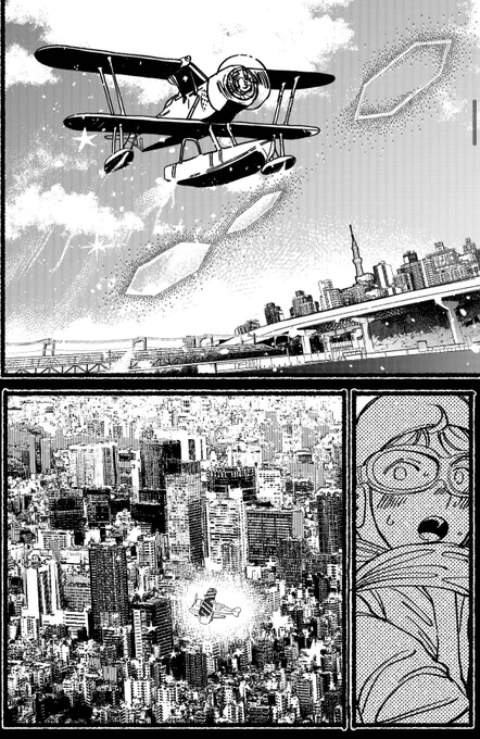 2/2

こちらの新刊同人誌は、総集編とセットでお届けします
a5/32p/NTラシャ濃赤+銀箔

通販予約
https://t.co/Km2NBTBqtB 