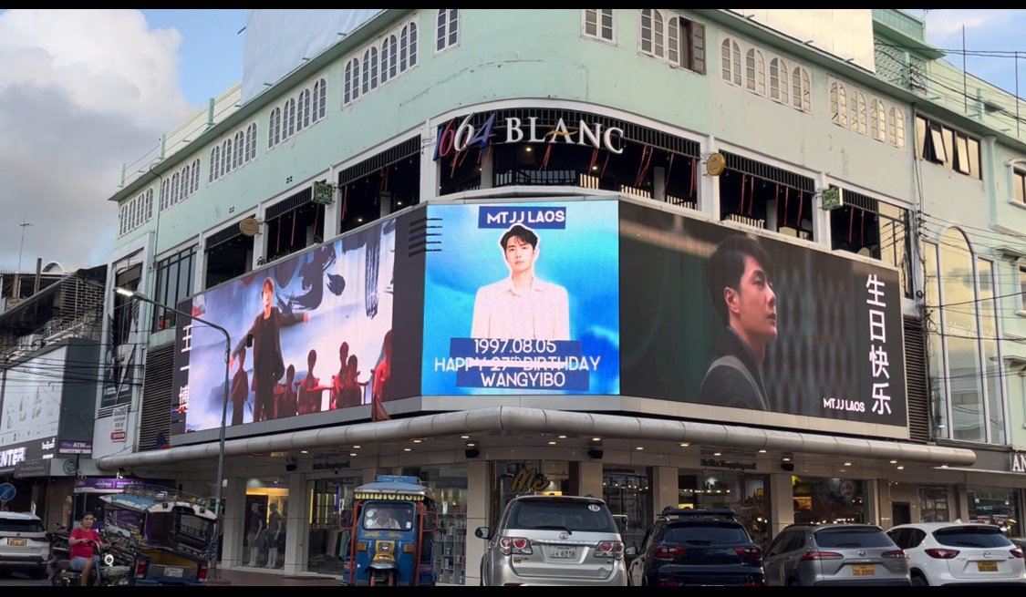 phetkcp97's tweet photo. โปรเจ็ควันเกิดปีนี้สิ้นสุดลงแล้วไว้เจอกันใหม่นะคะ(MTJJ LAOS //ขอให้น้องมีความสุขมากๆและมีสุขภาพแข็งแรงนะค๊ะรักนะค๊ะคนเก่ง💚
รวมโดย:@pn_mtjjlaos08 @Toum_85  
27 ICONIC YEARS WITH WANG YIBO #หวังอี้ป๋อสองเจ็ดขวบแล้วคับ 
#WangYibo27thBirthday #WangYibo #王一博 #หวังอี้ป๋อ #ຫວັງອີ້ປໍ https://t.co/icBgLnZ9Ch