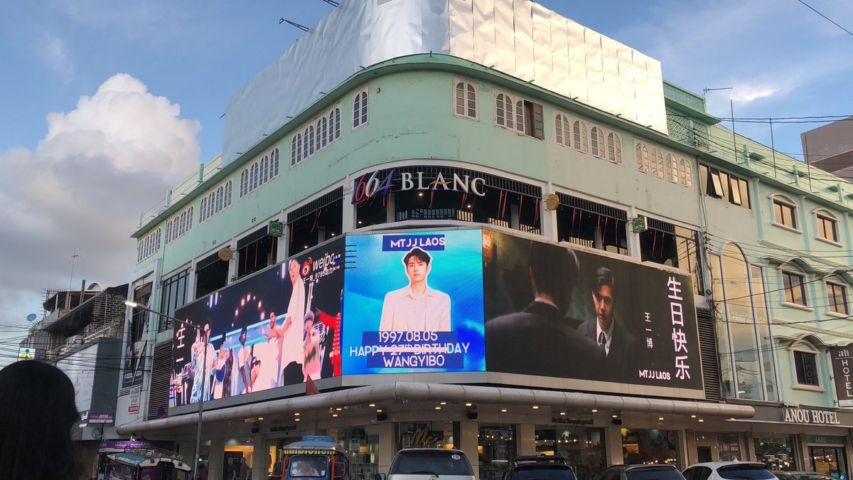 phetkcp97's tweet photo. โปรเจ็ควันเกิดปีนี้สิ้นสุดลงแล้วไว้เจอกันใหม่นะคะ(MTJJ LAOS //ขอให้น้องมีความสุขมากๆและมีสุขภาพแข็งแรงนะค๊ะรักนะค๊ะคนเก่ง💚
รวมโดย:@pn_mtjjlaos08 @Toum_85  
27 ICONIC YEARS WITH WANG YIBO #หวังอี้ป๋อสองเจ็ดขวบแล้วคับ 
#WangYibo27thBirthday #WangYibo #王一博 #หวังอี้ป๋อ #ຫວັງອີ້ປໍ https://t.co/icBgLnZ9Ch